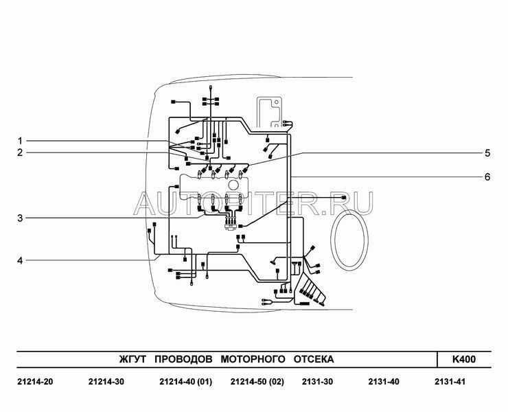 Жгут проводов передний в сборе 21214372401046 Автоваз