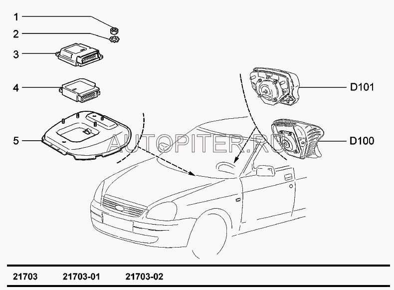 Деталь 21700382401001 Автоваз