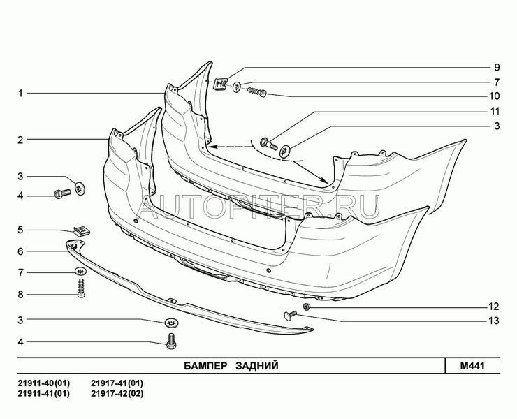 Бампер задний 21910280401501 Автоваз