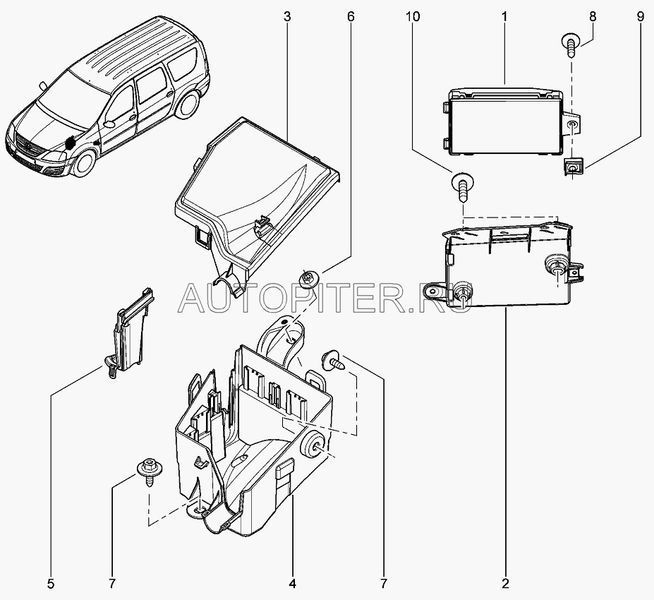 крышка коробки реле и предохранителей 243822641r Автоваз