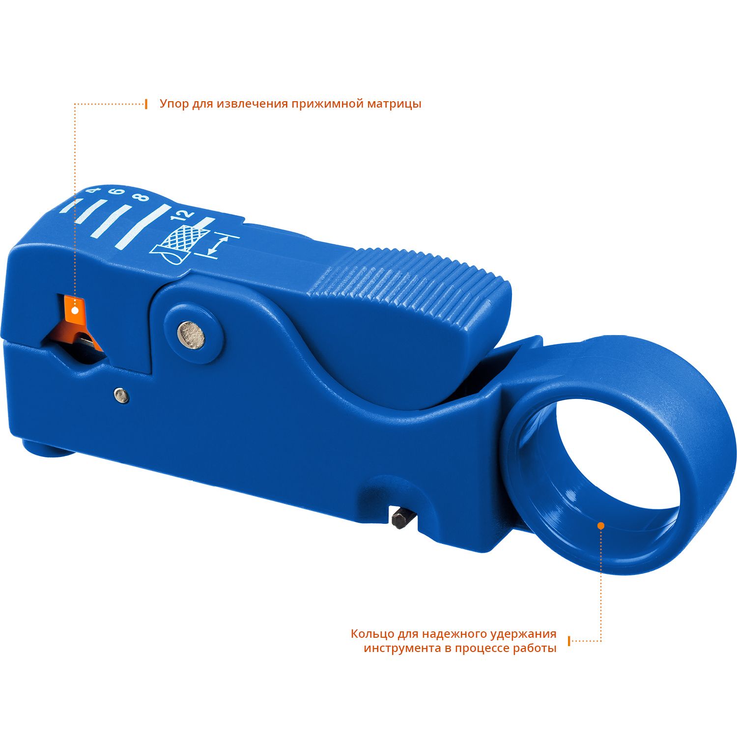Стриппер для зачистки круглых кабелей D=4-12мм с кусачками, блистер ЗУБР 22657 Зубр