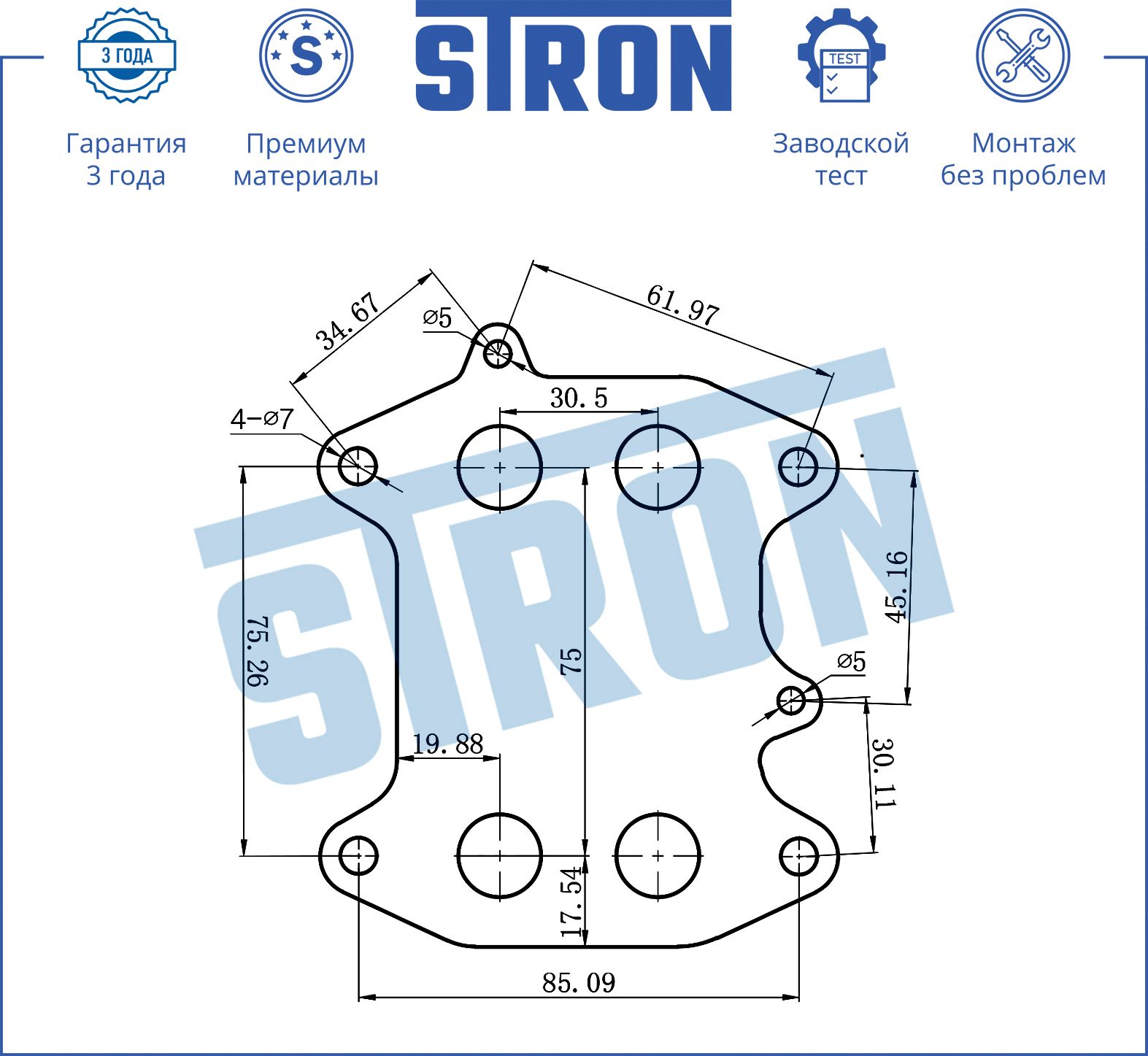 Радиатор масляный, VOLKSWAGEN Touran II (1T3), CFHC 2010-2015 STA0012 Stron