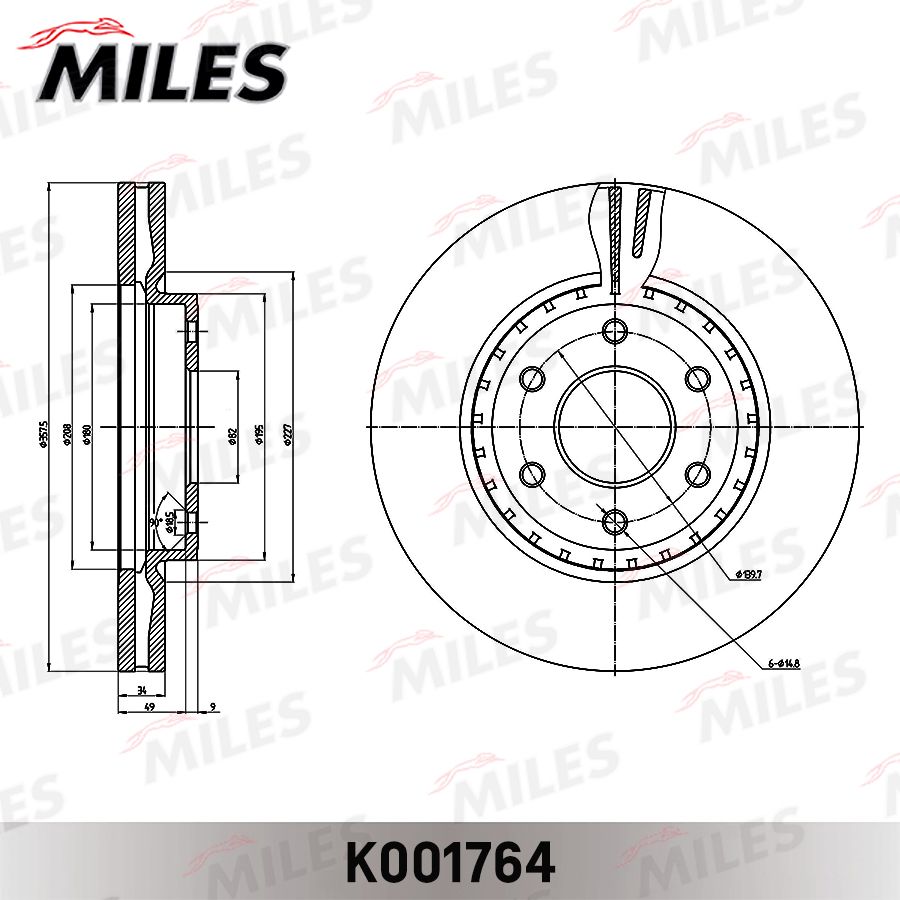 Диск тормозной, передний K001764 Miles