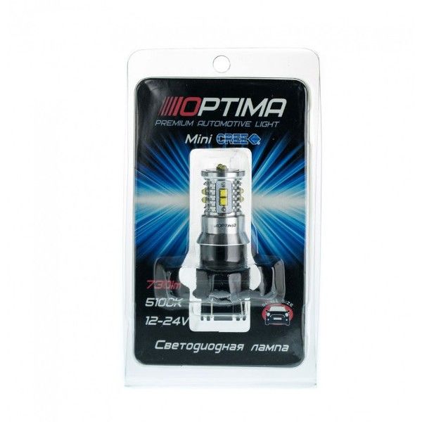 Лампа Optima MINI, CAN, CREE XB-D*10, 5500K, 50W, 12V, двухконтактная op3157can50w Optima