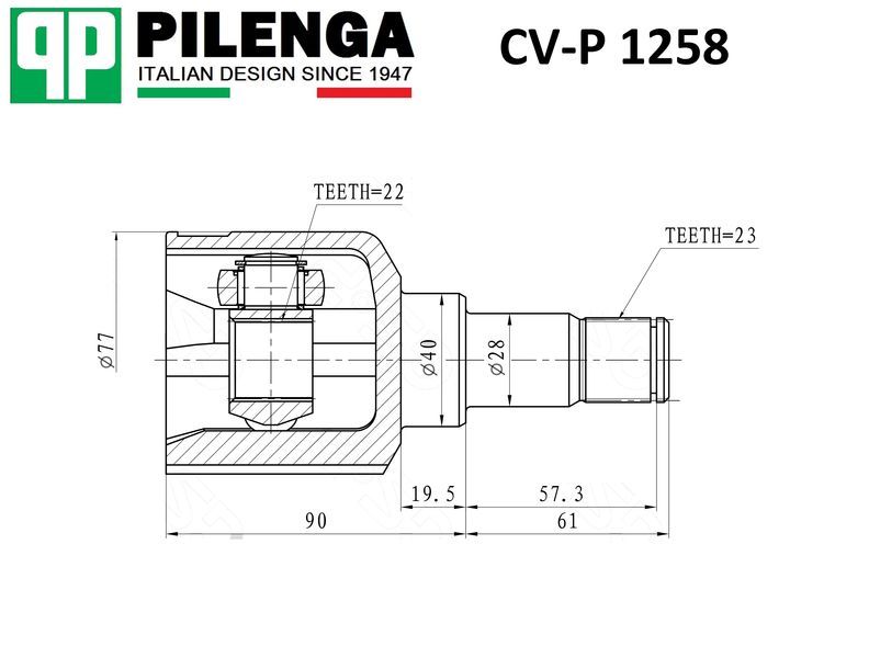 ШРУС передний внутренний левый FOCUS 2 1.6 MT cvp1258 Pilenga