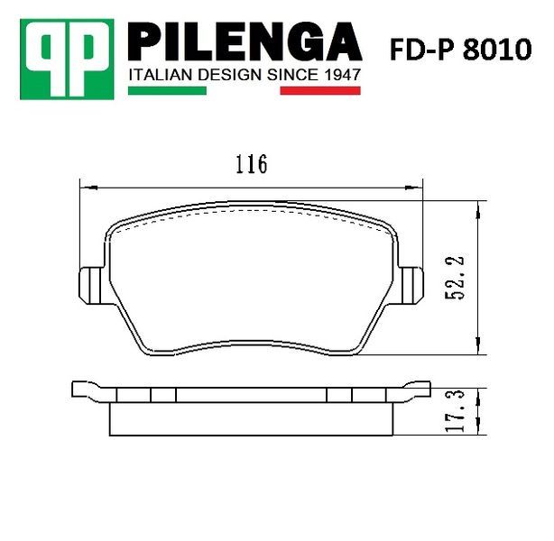 Тормозные накладки перед. Ларгус 16кл/Веста/Дастер Pilenga FDP8010 FDP8010 Pilenga