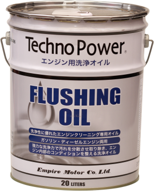 Масло промывочное 20л (TP-LP601) Techno Power flushing oil (Япония) tplp601 Techno Power