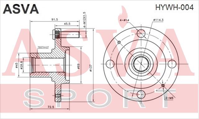 Ступица колеса HYWH004 Asva