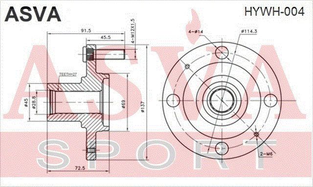 Ступица колеса HYWH004 Asva