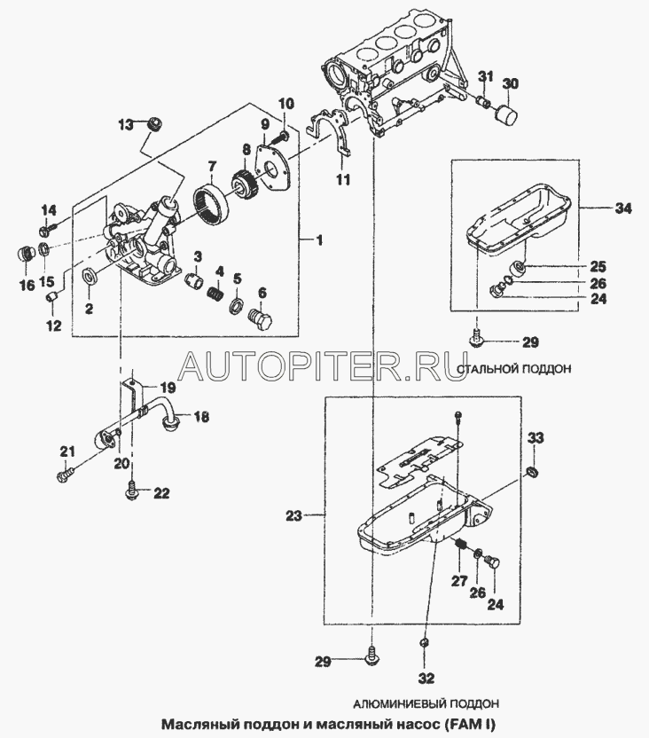 Фильтр масляный\ Chevrolet Captiva/ Opel 94797406 Daewoo