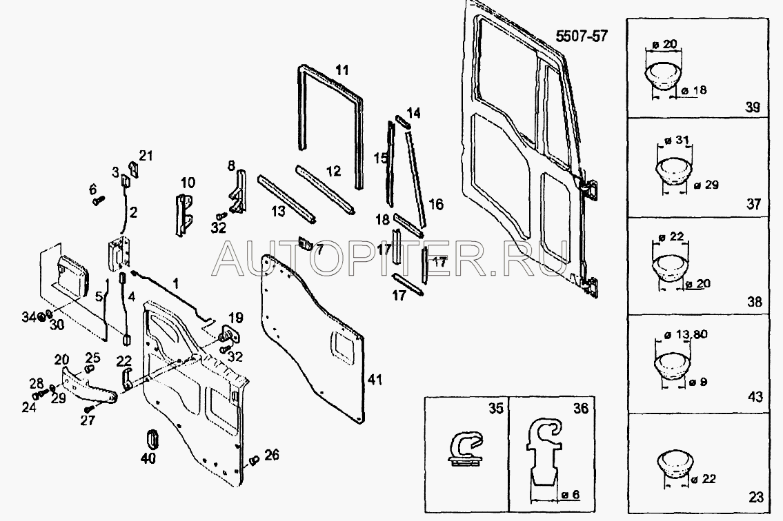 Кронштейн внутренней ручки для Astra HD 8 2005-2011 98407726 Iveco