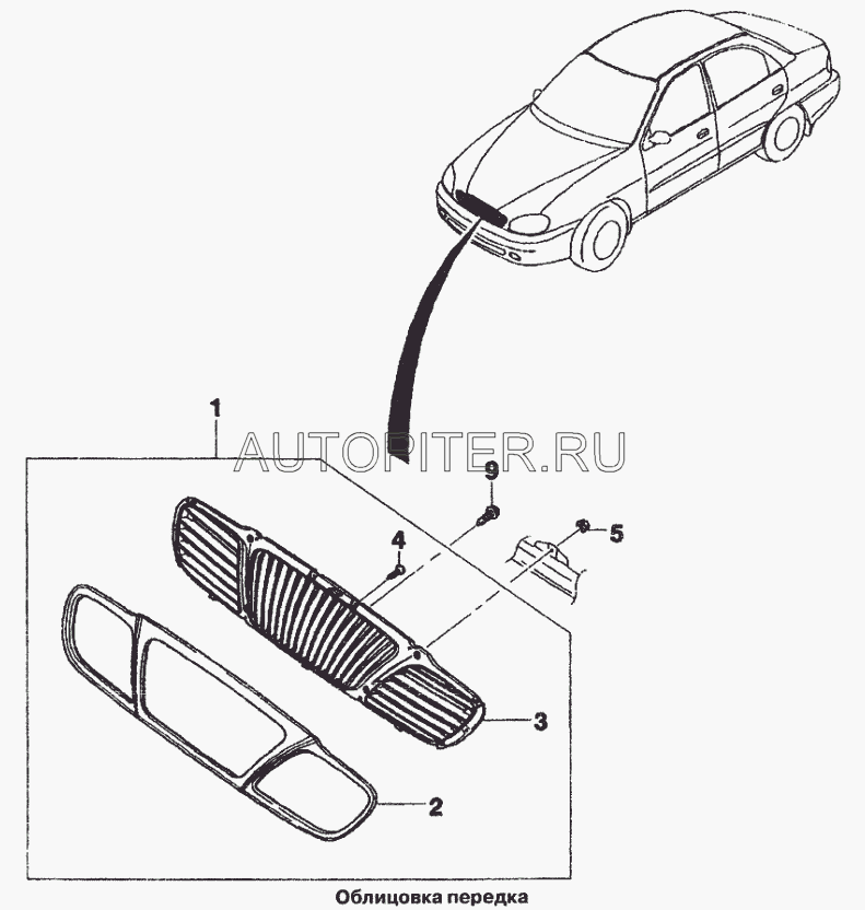 Решетка радиатора DAEWOO/CHEVROLET LANOS 97-09  96303229 General Motors