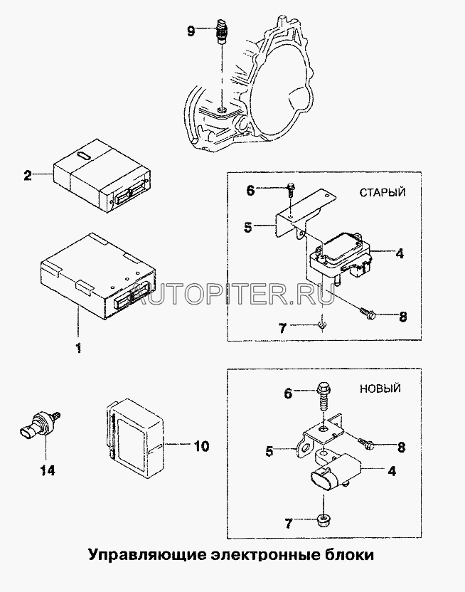 Датчик давления  96330547 General Motors