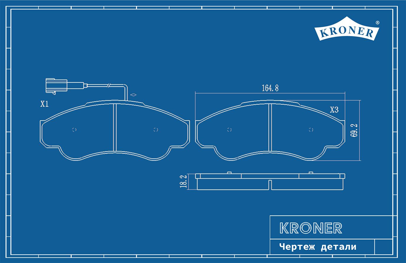 Тормозные кол�одки. дисковые. передние. CITROEN JUMPER 94-02 K002074 Kroner