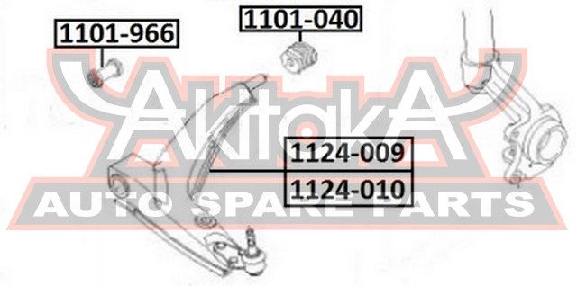 Рычаг передний правый для ZAZ Chance 2009-2014 1124009 Akitaka