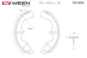 Комлект тормозных накладок 152-2032 Ween