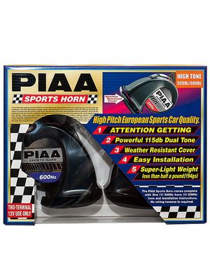Сигнал звуковой запчасть ho8e Piaa