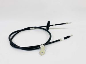 Тросики ручного тормоза™UKORAUTO U0107007L UkorAuto