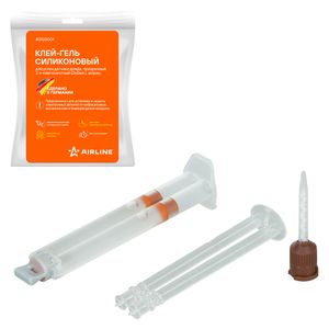 Клей-гель силиконовый для устан.датчика дождя, прозрачный, 2-х компонент.(2*2мл.), шприц (ADGG001) ADGG001 Airline