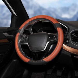 Оплетка на руль, искусственная кожа, коричневая/черная, 38 см / M (AWC-CM-05M) awccm05m Airline