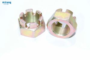 Гайка передней ступицы для Hyundai Tiburon 1996-2002 arg173099 Arirang