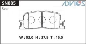 Колодки тормозные задние дисковые к-кт для Lexus ES (CV3) 2001-2006 sn885 Advics