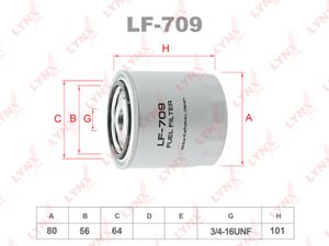 Фильтр LF709 Lynx