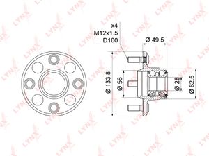 Комплект подшипника WH1203 Lynx