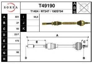 Приводной вал T49190 Eai