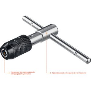 Метчикодержатель №4 (М6-М12), Т-образный, STAYER 28039t4z01 Stayer
