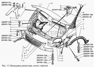 "Стойка упора капота 3302,2217,""Валдай"" выпуск с 2003г. ГАЗ" 3302840723810 Газ