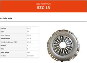 Сцепление в сборе запчасть SZC13 Valeo