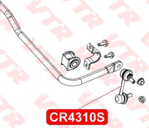 Тяга стабилизатора задней подвески CR4310S Vtr