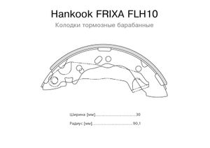 тормозные-колодки flh10 Hankook Frixa