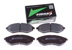 Тормозные колодки