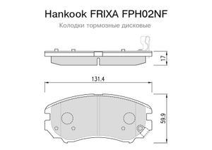 Колодки тормозные передние Sonata\Tucson\Sportage\