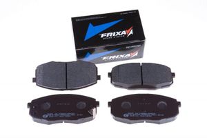 Тормозные колодки