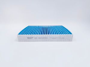 Фильтр салонный Биг GB-9872PRO GB9872PRO Big Filter