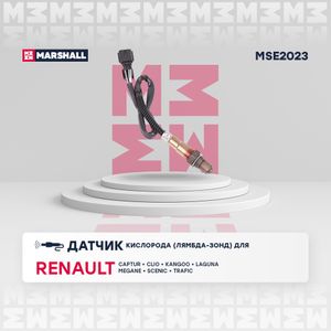 Датчик кислорода (Лямбда-зонд) RENAULT РЕНО Captur I Clio III IV Kangoo Laguna III Megane Меган II III Scenic II Trafic II 258010110 8200830903 MSE2023 Marshall