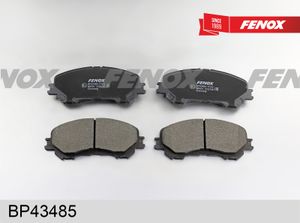 Тормозные колодки дисковые NISSAN QASHQAI 13- пер. bp43485 Fenox