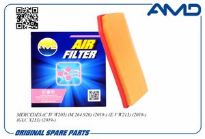 Фильтр_воздушный AMDFA444 AMD