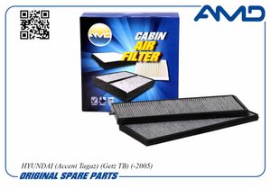 Фильтр салонный угольный (2 шт) amdfc17c AMD