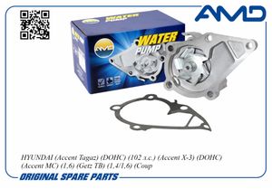 Помпа водяная 25100-26902/AMD.PW13 AMD HYUNDAI (Ac amdpw13 AMD