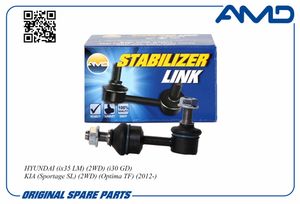 Тяги стабилизатора AMDSL269L AMD