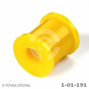 Втулка (сайлентблок) заднего стабилизатора для Toyota Highlander II 2007-2013