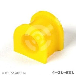 Втулка (сайлентблок) заднего стабилизатора 401681 Точка Опоры