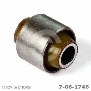 Тяга задняя поперечная для Honda Odyssey II 1999-2004 7061748 Точка Опоры