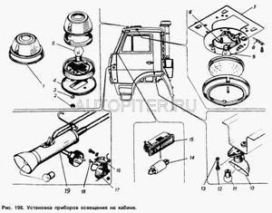 Реле поворотов РС-951А (Автоприбор г.Владимир) 57.3777-01 53203726010 Камаз