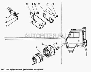 Реле поворотов РС-951А (Автоприбор г.Владимир) 57.3777-01 53203726010 Камаз