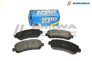 Колодки тормозные дисковые передние NISSAN QASHQAI CD1276 Amiwa